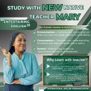 네이티브영어회화B 이미지