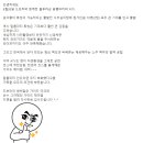 보라카페 - 서대문구 충정로 29 | 보라카페
