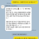 로아스 | 5. 웨딩 본식 아이폰 스냅 예약 후기. 로맨틱아워 스냅(로아스)