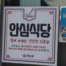 행복한한우갤러리 이미지