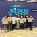 나를돌봄서로돌봄;봄봄 이미지