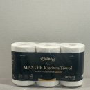 리빙키친 | 크리넥스 더 마스터 키친타월, 70% 향상된 흡수력 애개육아 추천