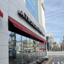 투썸플레이스대구태전점 네이버블로그