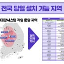 (주)양지엔터프라이즈