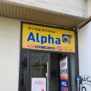 배스킨라빈스하가점 이미지