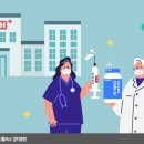 양지-19 이미지