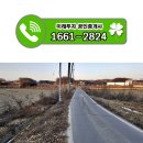 월롱공인중개사사무소 이미지