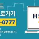 (KT)M&S화정역직영점 네이버블로그