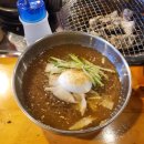 숯불쪽갈비개미식당곤지암점