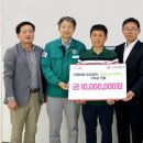 청송우체국 이미지