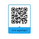 시원약국 이미지