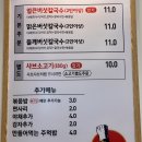 등촌샤브칼국수 가양역점 | [강서] 가양역맛집 볶음밥이 맛있는 등촌샤브칼국수 가양역점 후기!