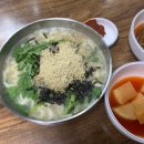 토종칼국수 티스토리