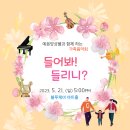 김광주산부인과 네이버블로그