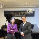 신나는피아노학원 | 영등포 피아노 성인반 울림 /포핸즈 연주회 후기