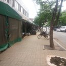 영보상회