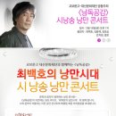교보문화 이미지