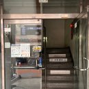 씨유 영등포구청점 이미지