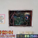대연삼성아파트 이미지