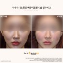 닥터셈매직뷰티 이미지