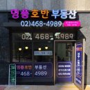 중앙동184 이미지