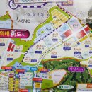 에스더블유개발 이미지