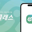 고스또소GOSTOSO