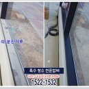 다이소서충주점 이미지