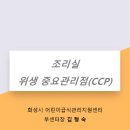 수원대학교 이미지