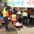 부송주공1단지아파트 이미지