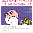 영등포컴퓨터-다나와PC최저가판매 90만원대 게임용PC, AMD라이젠5 4세대 5600, RX6600
