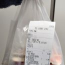 명랑핫도그 광주학동점 | 명랑핫도그'용봉동북부경찰서점' 배민 추천! 떡볶이 안좋아하는 사람도 호 !(feat.모찌라이스롤)