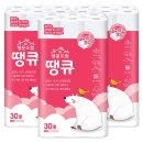 행운드림 이미지