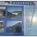 용암펜션 이미지