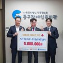 부산 동구장애인복지관 이미지
