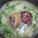 토속왕순대 이미지