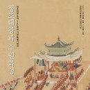 수원-1924 이미지