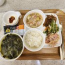 6663 | [대구 산후조리원] 대구 동구 아델리아 산후조리원 후기/대구 조리원 2주 후기
