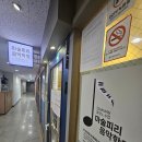 마술피리음악학원 이미지