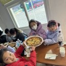 제일합기도 이미지