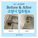 오부자로 이미지