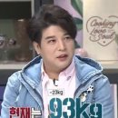 신동-23 이미지