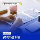 복덕빵 이미지