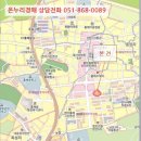 우성크리스탈 이미지
