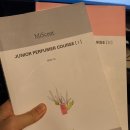 [공지] [주니어 조향사 자격증] 조향사의 꿈을 향한 첫 발걸음을 내딛다.