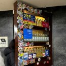 행복한집 이미지