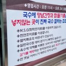 부귀농협마이산김치익산 네이버블로그