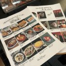 솔트앤페퍼(salt and pepper) | [문래] salt and pepper, 솔트앤페퍼