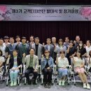 3공단3로-20 이미지