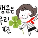 더함학원 - 시흥시 은계번영길 23 | 더함학원